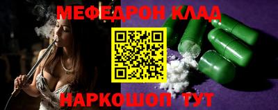 mix Бийск