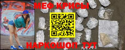 mix Бийск