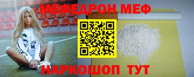 дурь Берёзовский
