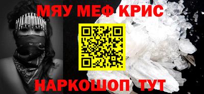 mix Бийск