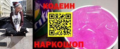 mix Бийск