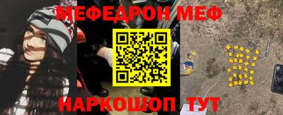дурь Берёзовский