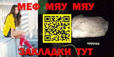 дурь Берёзовский