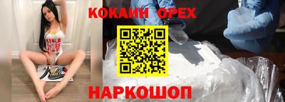 дурь Берёзовский