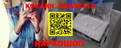 дурь Берёзовский