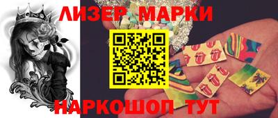 дурь Берёзовский