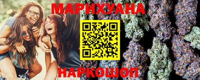 меф Беслан