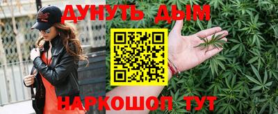дурь Берёзовский