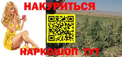 меф Беслан