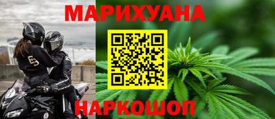 mix Бийск