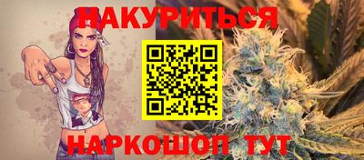 дурь Берёзовский