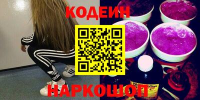 меф Беслан