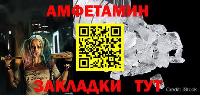 дурь Берёзовский
