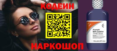 дурь Берёзовский