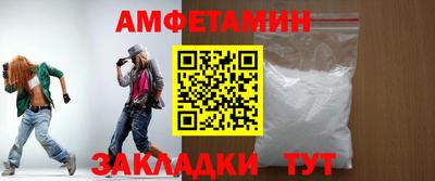 дурь Берёзовский