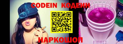 дурь Берёзовский