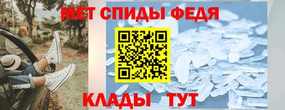 mix Бийск