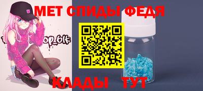 дурь Берёзовский