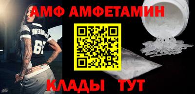 mix Бийск
