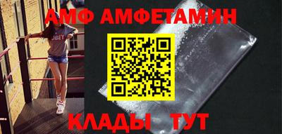mix Бийск