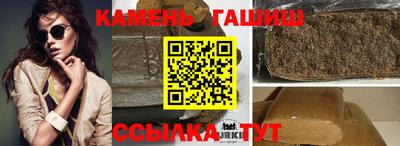 mix Бийск