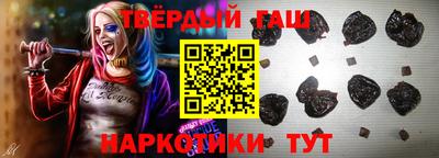 mix Бийск