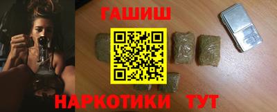 mix Бийск