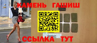 дурь Берёзовский