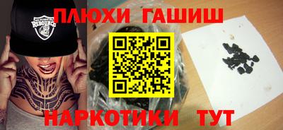 mix Бийск